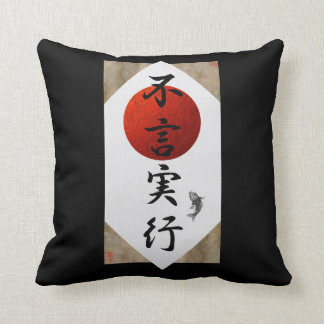 Handlingar talar mer hög än ord #2 kudde