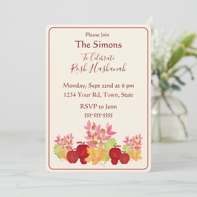 Handmålad akvarell löv äpplen Rosh Hashanah Inbjudningar (Stående Fram)