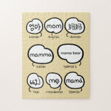 Handskriven Mamma Typografi Modern Mors Dag