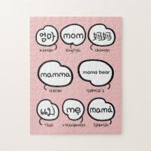 Handskriven Mom-typografi Rosa Mors Dag