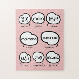 Handskriven Mom-typografi Rosa Mors Dag Pussel