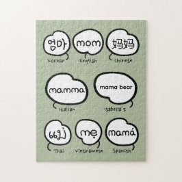 Handskriven Mom Typografi Sagegrön Mors Dag Pussel