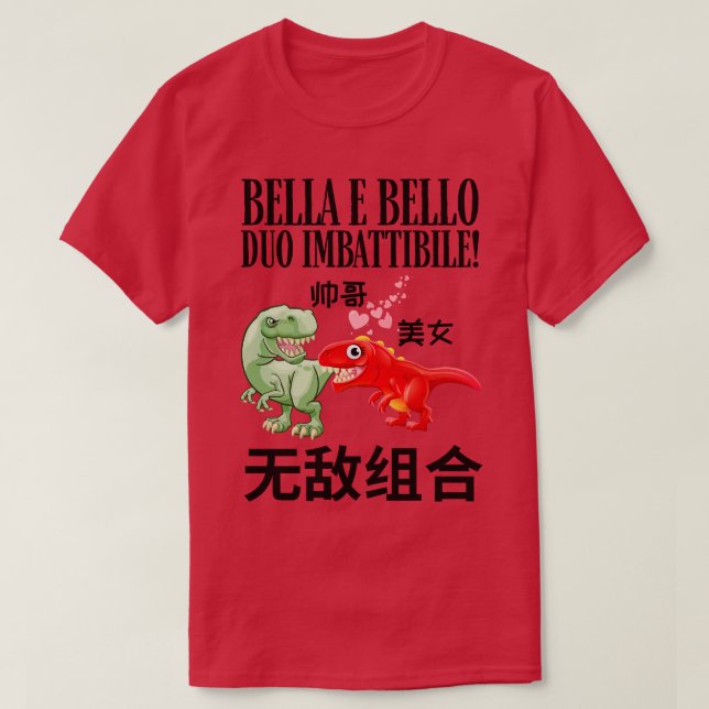 Handsome BeSnyval Obeatable Kawaii Dinosaurs Chi T Shirt (Design framsida)