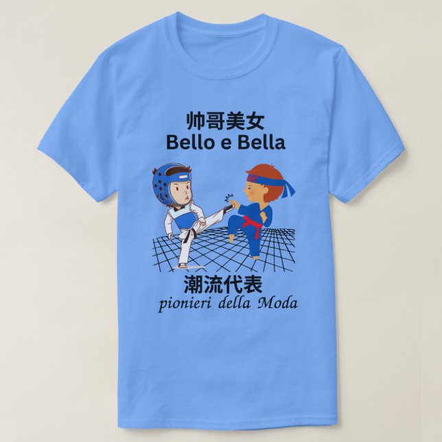 Handsome Bevacate Karate Chinese Language T Shirt (Design framsida)