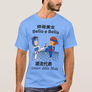 Handsome Bevacate Karate Chinese Language T Shirt