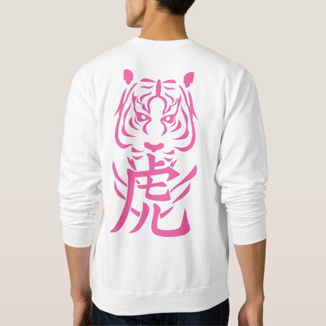 Hanekawa Tsubasa Sweatshirt (Baksida)