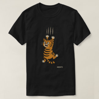 Hang in There, Almost! T Shirt
