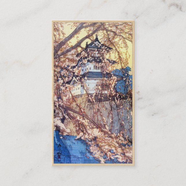 Hanga för Yoshida Hiroshi Hirosaki slottjapan shin Visitkort (Framsida)