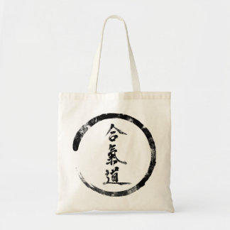 Hänga lös med underteckna av rotationsenergin av tygkasse