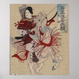 Hangakujo, Female Samurai circa 1885 Poster