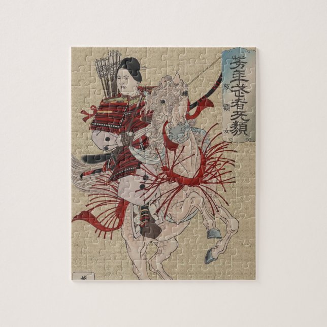 Hangakujo kvinnlig Samurai circa 1885 Pussel (Vertikal)