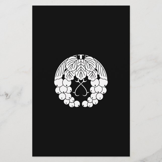 Hängande druvor brevpapper (Framsida)