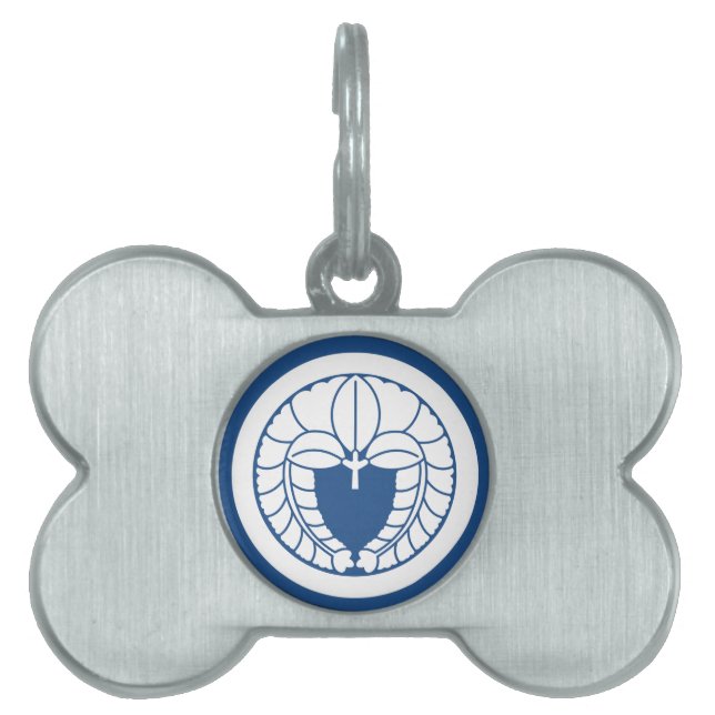 Hängande wisteria i cirkel ID-bricka husdjur (Framsidan)