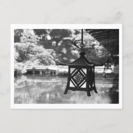 Hängbanor: Sankei-en Garden, Japan Postcard Vykort