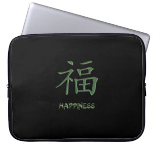 Hänger lös den kinesiska teckenbärbar dator fö laptop fodral