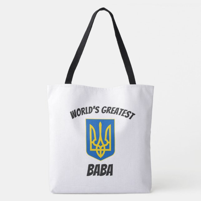 Hänger lös den ukrainska Tryzub för Tygkasse (Baksida)