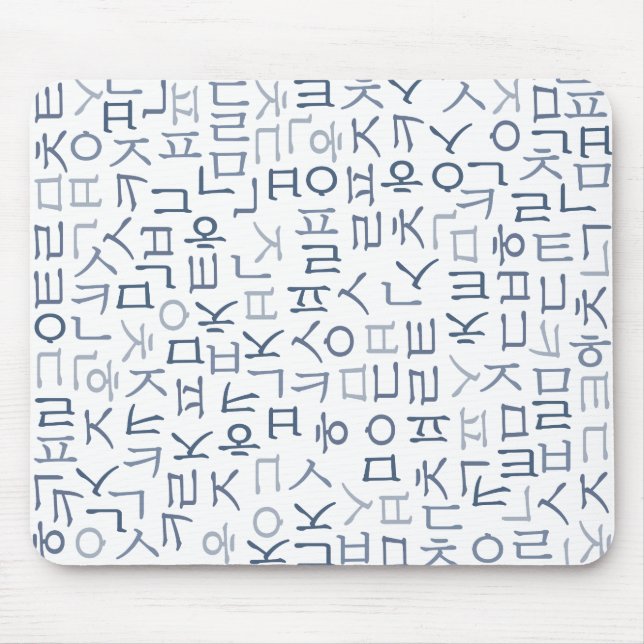 Hangeul Musmatta (Framsidan)