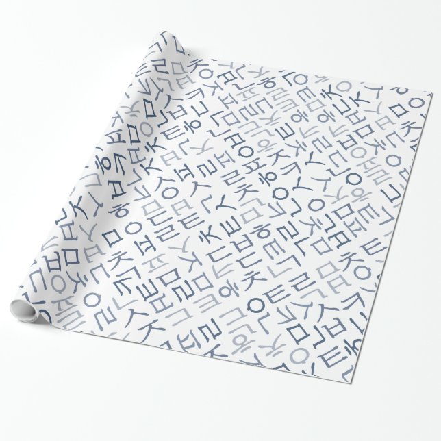 Hangeul Presentpapper (Utrullad)