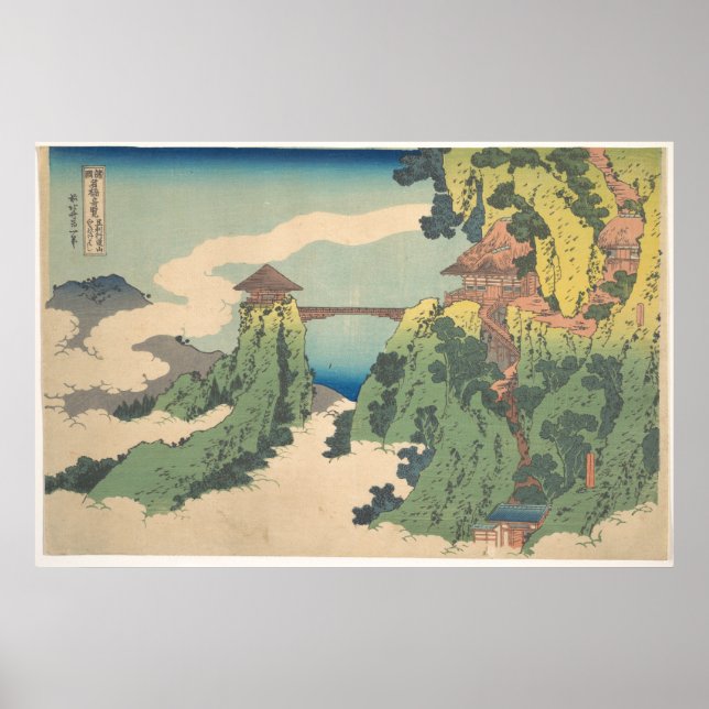 Hanging-Cloud Bridge vid Mount Gyōdō nära Ashikaga Poster (Framsidan)