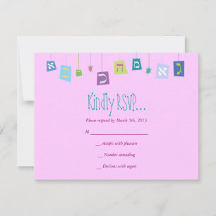 HANGING HEBREW BREV Naming OSA Reply card Kort
