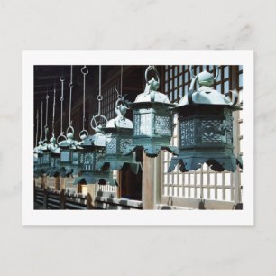 Hanging Lanterns - Kasuga Taisha, Nara, Japan Vykort