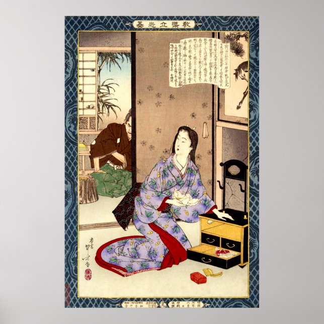Hängivna hustrun Chiyo Mizuno Toshikata 1902 Poster (Framsidan)