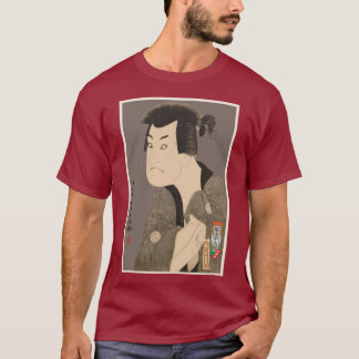 Hangorou Sakata III som Mizuemon Fujikawa T Shirt
