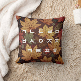 Hangul Cushion Kudde