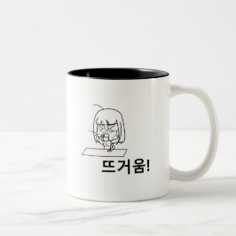Hangul-design (koreanska brev) Mugg med tecken