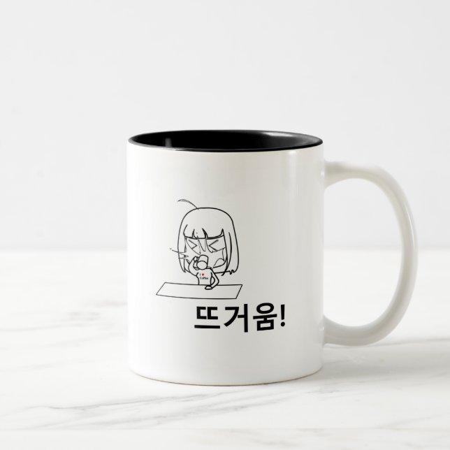 Hangul-design (koreanska brev) Mugg med tecken (Höger)