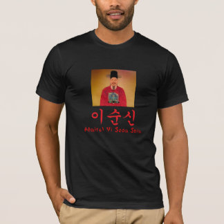 Hangul för amiralYi snart shin T-tröja T-shirt