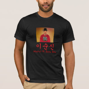 Hangul för amiralYi snart shin T-tröja Tee