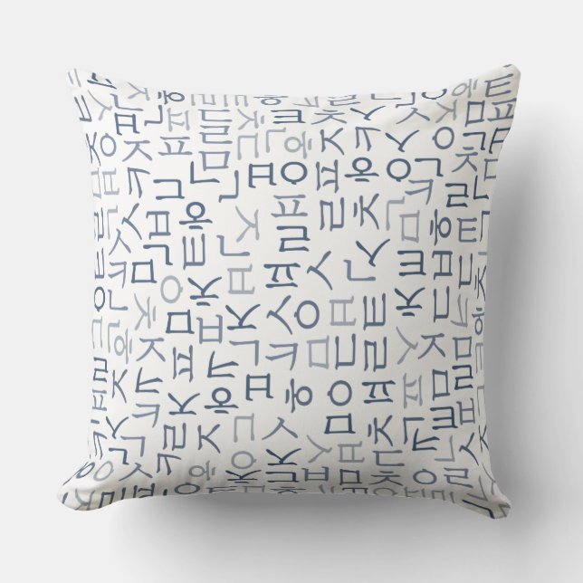 Hangul Kudde (Framsida)