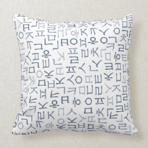 Hangul Kudde