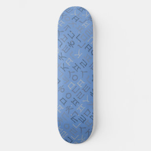 Hangul Mini Skateboard Bräda 18,5 Cm