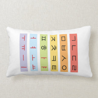 Hangul Polyester Lumbar Pillow 13 x 21 tum Lumbarkudde