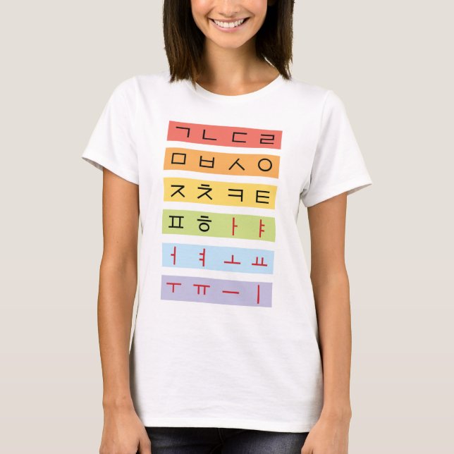 Hangul Woman T-Shirt (Framsida)