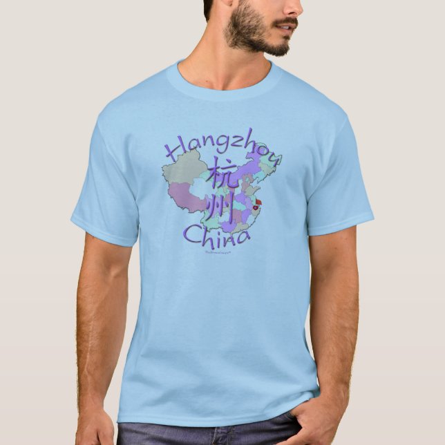 Hangzhou china t shirt (Framsida)