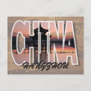 Hangzhou, vykort för China