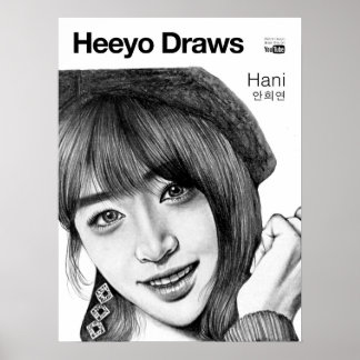 Hani Poster - av Heeyo Draws