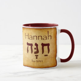Hannah/Anna Hebrew Mugg