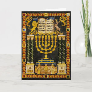 Hannukah Helgkort
