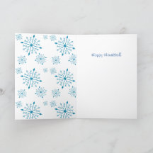 Hannukah-kort 13 x 18 cm blankt