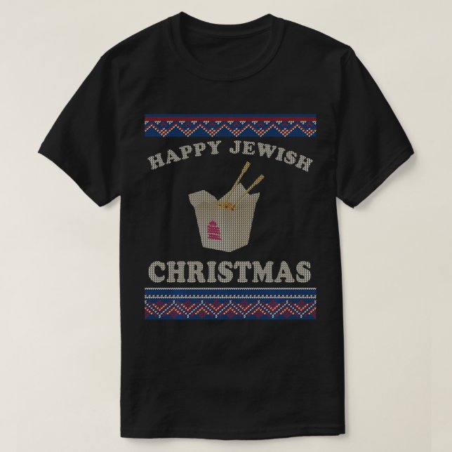 Hannukah Ugly Sw (lycklig) T Shirt (Design framsida)
