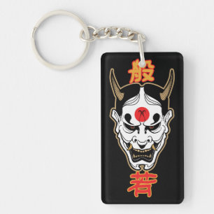 Hannya Demon Mask Japansk Oni T-Shirt Design