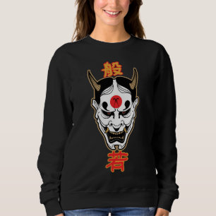 Hannya Demon Mask Japansk Oni T-Shirt Design