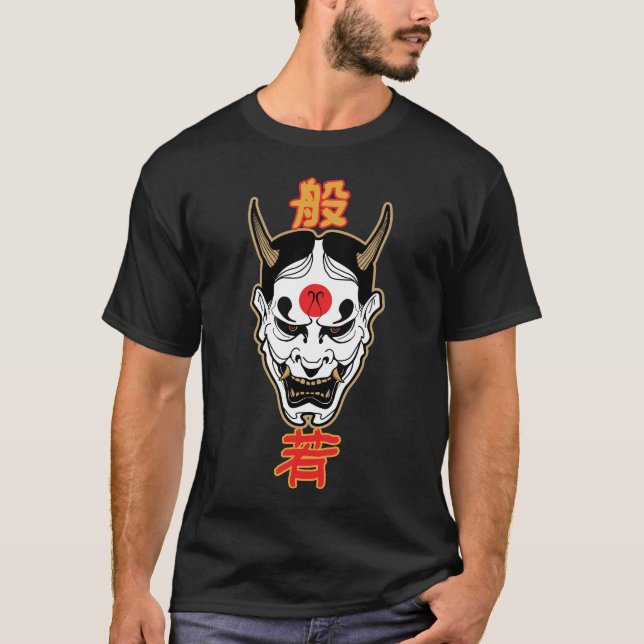 Hannya Demon Mask | Japansk Oni T-Shirt Design (Framsida)