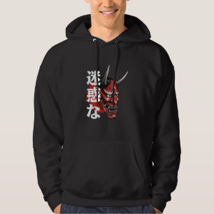Hannya-demon Oni Noh-mask Estetik Japansk grafik Hoodie