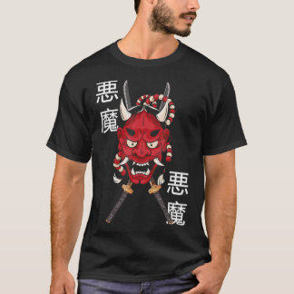Hannya Mask Japanese Female Demon Mask Katana Swor T Shirt