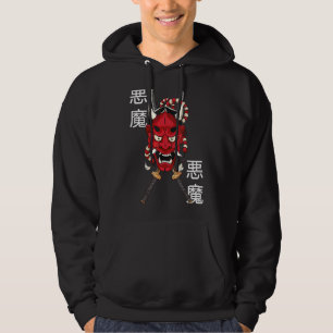 Hannya Mask Japansk Demon Mask Ancient Katana S Hoodie